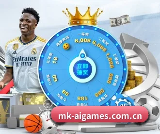 mk-aigames.com.cn APP 深度功能(ayx)